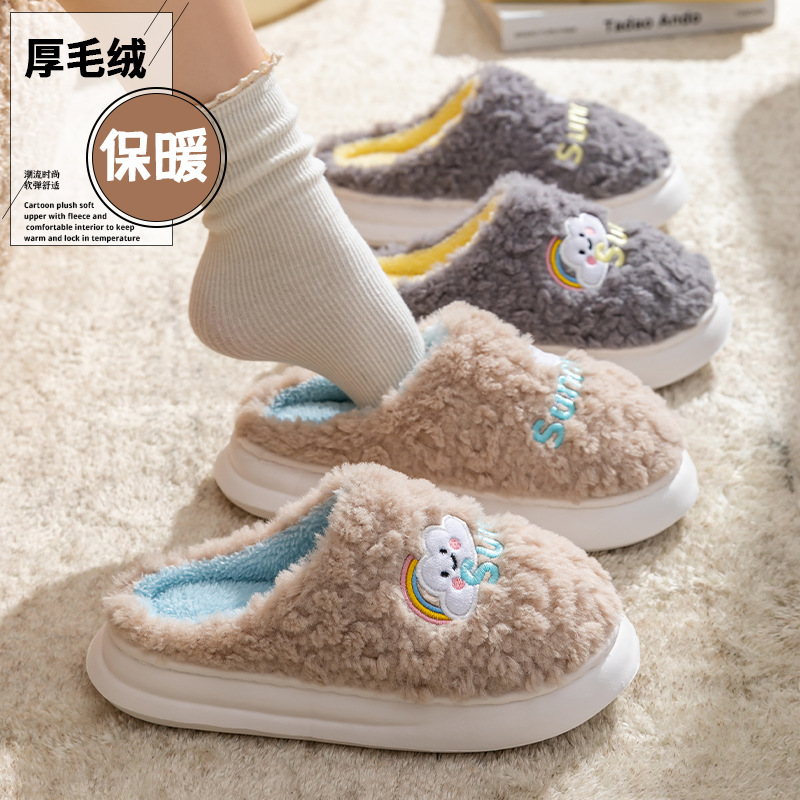 Zapatillas de algodón para hombres, otoño e invierno, antideslizante, hogar, hogar, calidez, pareja, pisando la mierda, zapatillas de algodón, ropa de invierno para mujeres al por mayor