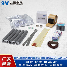 �žS 1kV��s��|���g���^ ��о��о�͉����g�B�� ��s��|����