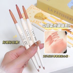 SWEET MINT Double Head Fiber Carved Lip Linermatte Natural Doodle Lip Nude Lip Line Shadow Pen 2 in 1