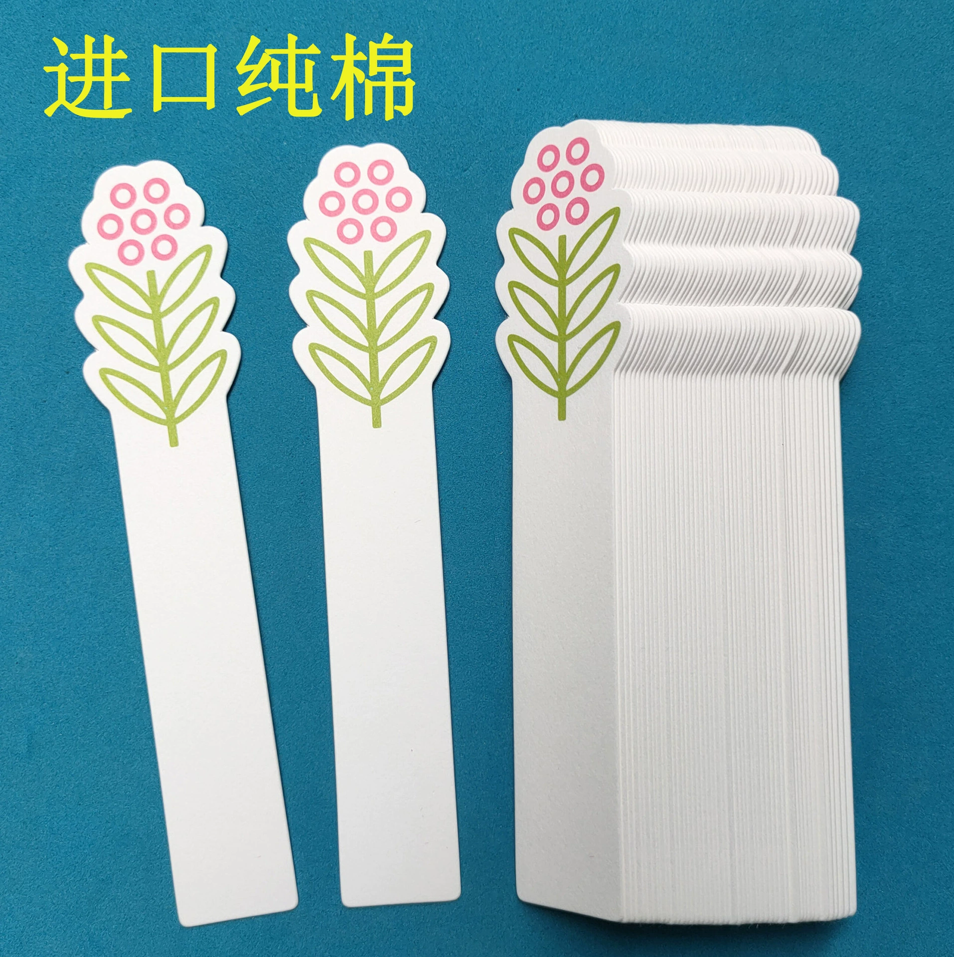 Бесплатная доставка Lucky Flower Pattern Специальная карта для тестирования парфюмерии Тестовая бумага Полоска ароматическая бумага для печати логотипа