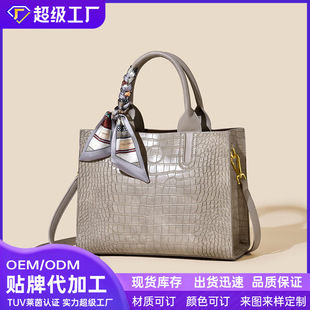 ���Q�����Ů�������߼��Іμ������bagsƷ�ư���Ůʿͨ��Ů��