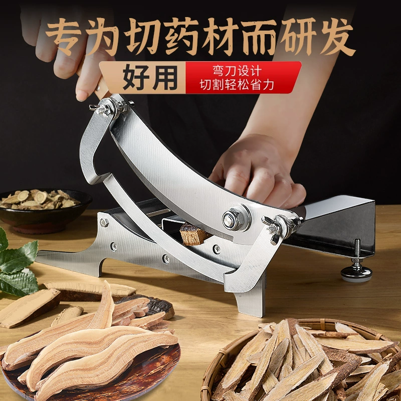 Срезы традиционной китайской медицины