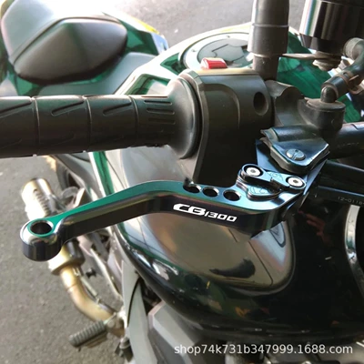 Brake Clutch Lever: Motorcycle Handle Cover