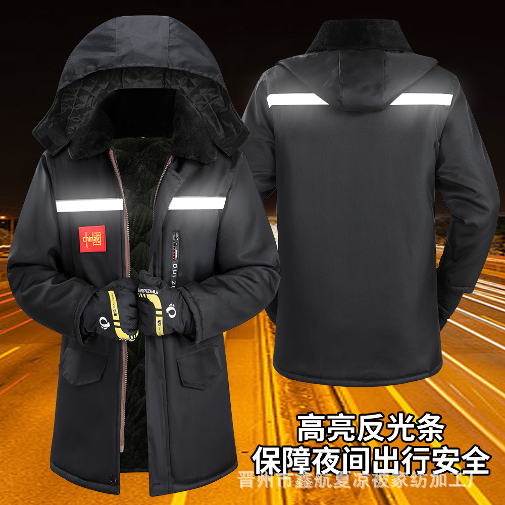 冬季加绒加厚棉服防水棉衣迷彩军大衣中长款防寒保暖棉衣外套冷库 运动户外厂家批发实拍图