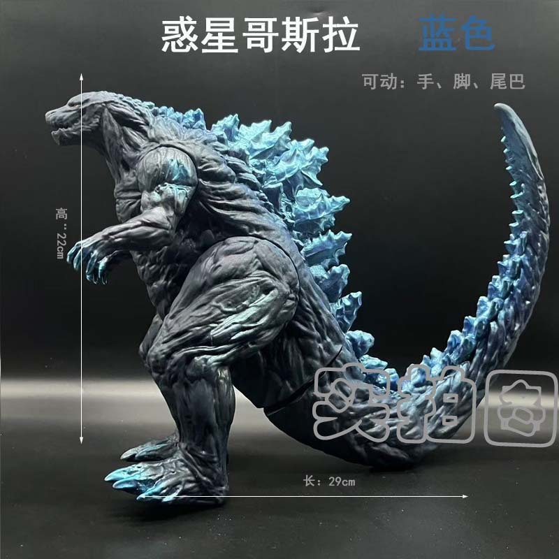 批发大号软胶怪兽玩具玛迦贝利亚大蛇全系列奥特曼娃娃机手办模型|undefined
