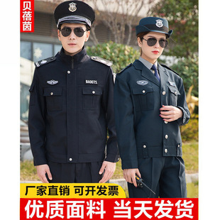 ������ȫ�״������b���ڹ����������������I�T�l�����Ʒ���Ů