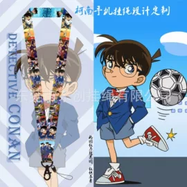 证件卡、挂绳;手机挂绳