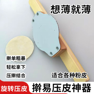 ���P䓉����Ƥ�D�����ֹ������ͽ��Ƥ�˽Ǿ²˺���ߦƤģ��