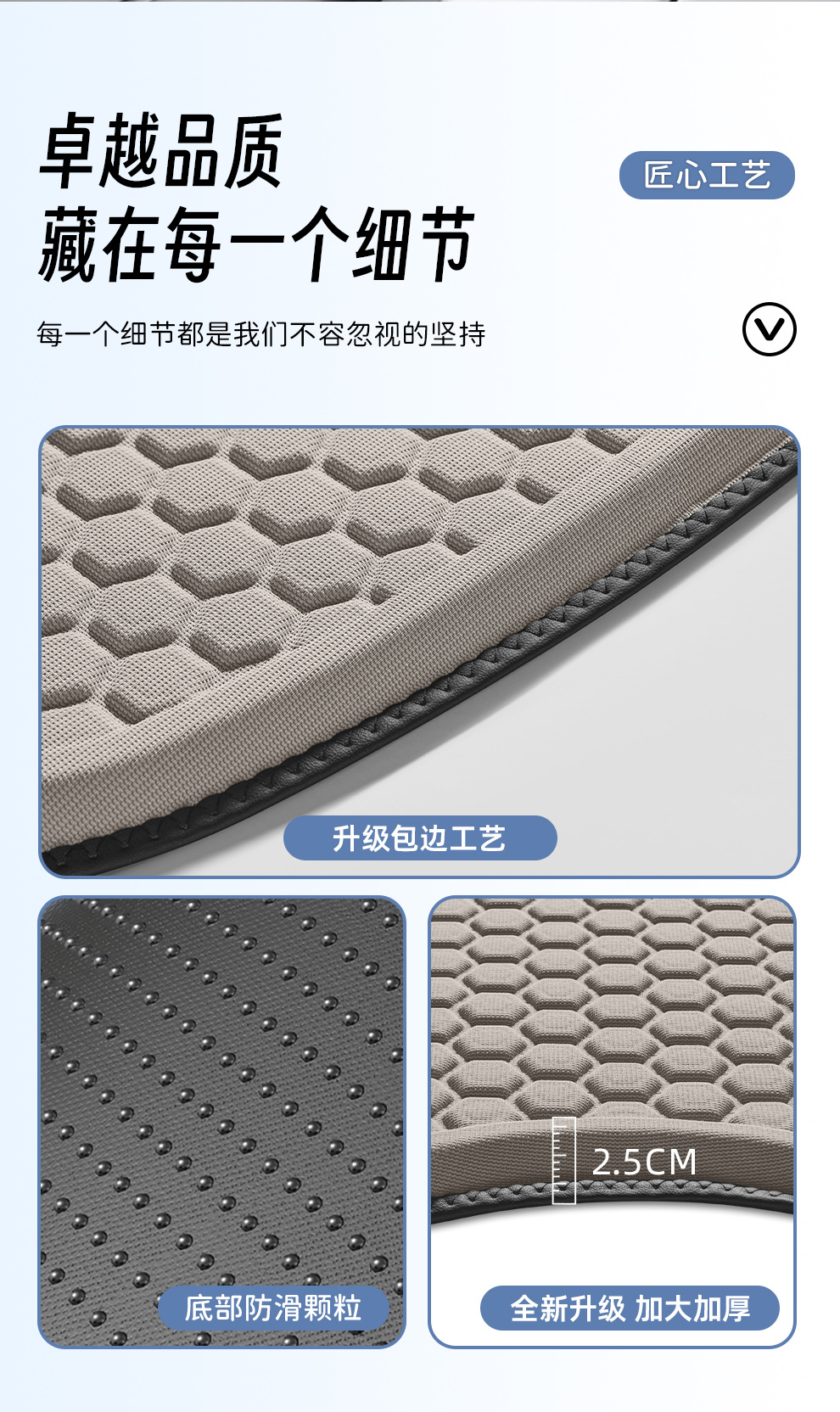 Car Seat Cushion Summer Cooling Gel Pad Single Piece All-Season Universal Seat Pad Ventilated Breathable Butt Cushion Car Pad