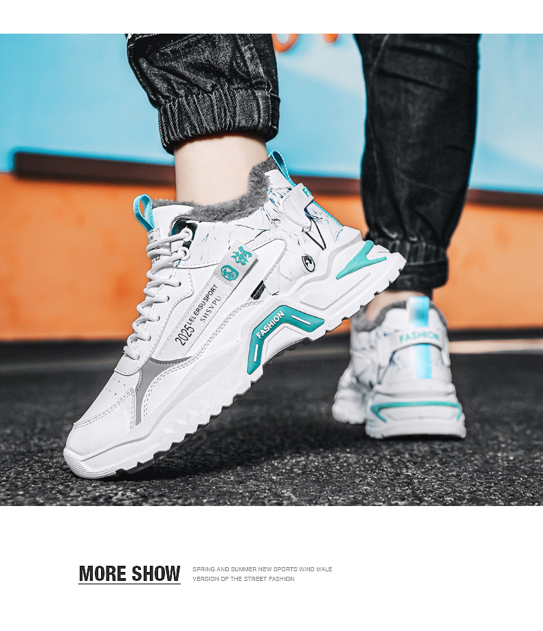 新益美 加绒男鞋冬季新款运动休闲鞋男士保暖鞋