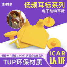 rfidlӄ 134.2KHz IDоƬ TPUiţӛ̖