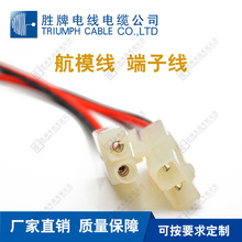 molex51021Ӿ 1.25-2PĸӾA1251B늳ؾ