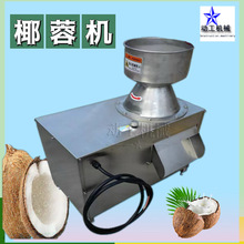 ��������Ҭ�ؙC ���DʽҬ����ĥ�C ���P䓹��I��Ҭ�S����C