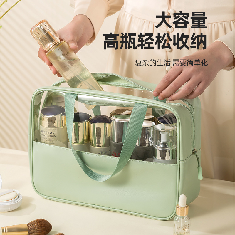 New Travel Waterproof Transparent Cosmetic Bag High-value Portable Large-capacity Three-piece Multi-functional Cosmetic Storage