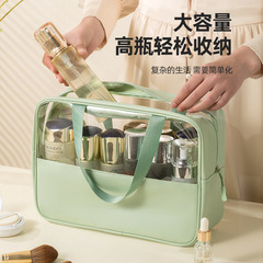 New travel waterproof transparent cosmetic bag, high-value portable large-capacity three-piece set, multi-functional cosmetic storage