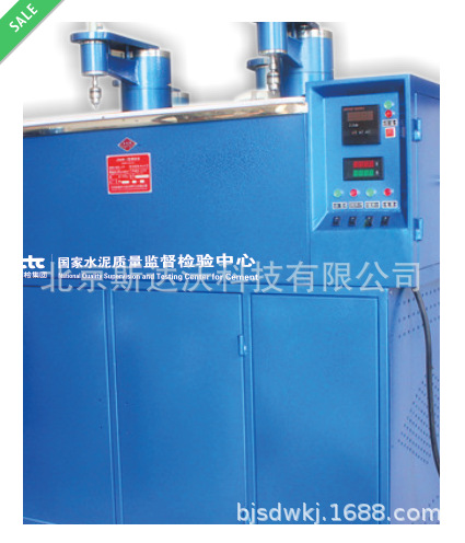 水泥行业水化热测定仪（制冷）CCQTC-RJR-2   水化热测定仪