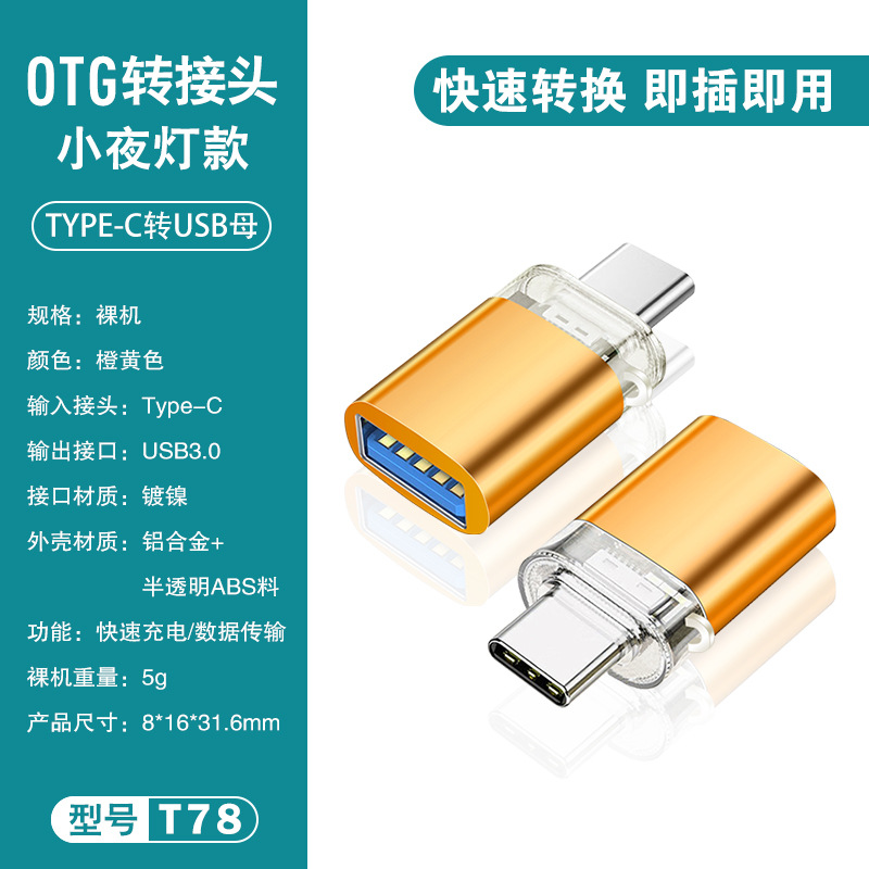 Adaptador otg typec a convertidor USB 3.0 adaptador de teléfono móvil para extensor de convertidor de Huawei Xiaomi