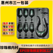 红酒礼盒泡棉内衬开窗透明高档白酒包装葡萄酒礼品盒珍珠棉内托