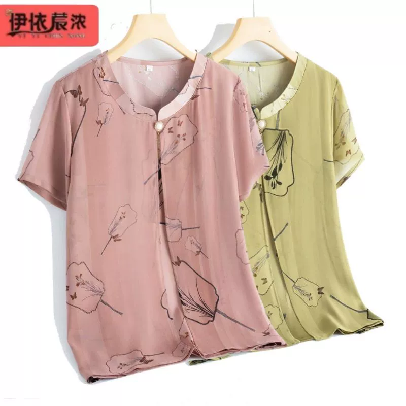 Среднее и старое женское летнее платье поддельные две футболки с короткими рукавами