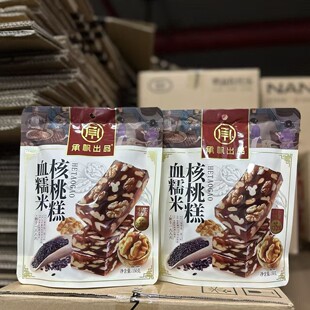 �з����Ҹ�ѪŴ��ζ�t��ɽșζܛŴ�������y�ֹ����c150g