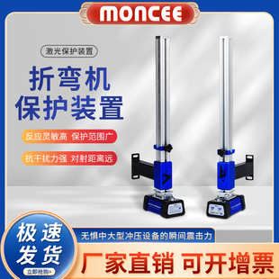 ��߅�C����늱��o�b��ע�ܙC�����ְ�ȫ���o���������A�ְ�ȫ���