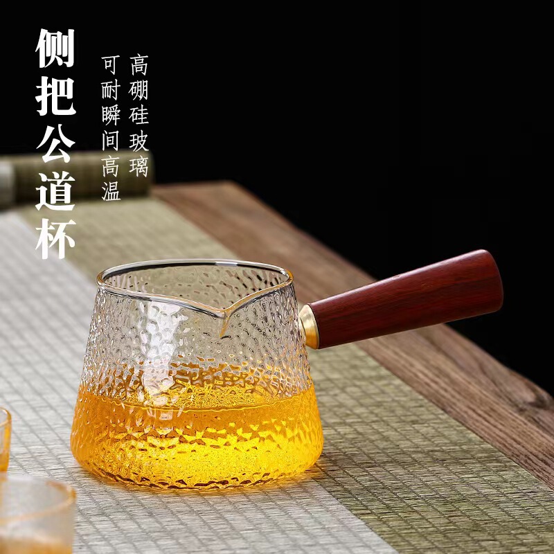 Wooden Handlass Glass Tea Drain Integrated Tea Ware Cup Japanese-style Thickened Heat-resistant Side Handlass Mug
