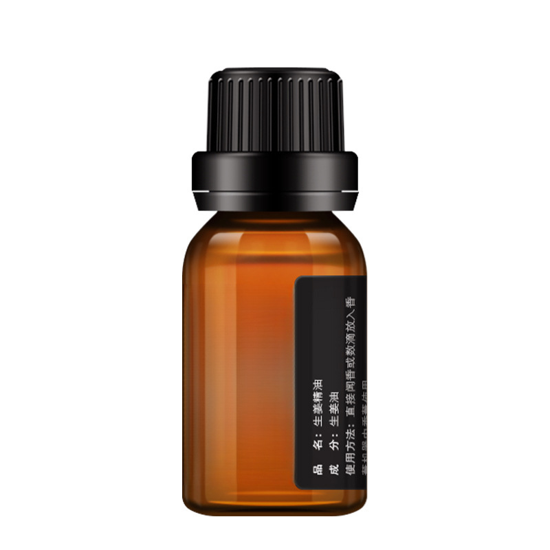 单方精油植物油丝柏野橘依兰茶树薰衣草牛至百里香面部按摩油香薰