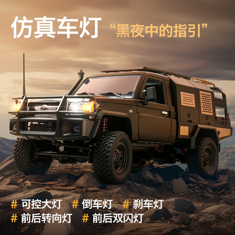 Tronos transfronterizos Mangniu MN82 coche de control remoto a gran escala RC escalada todoterreno Toyota LC79 modelo de camioneta juguete al por mayor