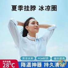 ?2024羳¿ļ첱Ȧؒ첱ȦN