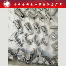 NXJ-1��NXJ-2��NXJ-3��NXJ-4�͏����A��������ߣ���·�F����