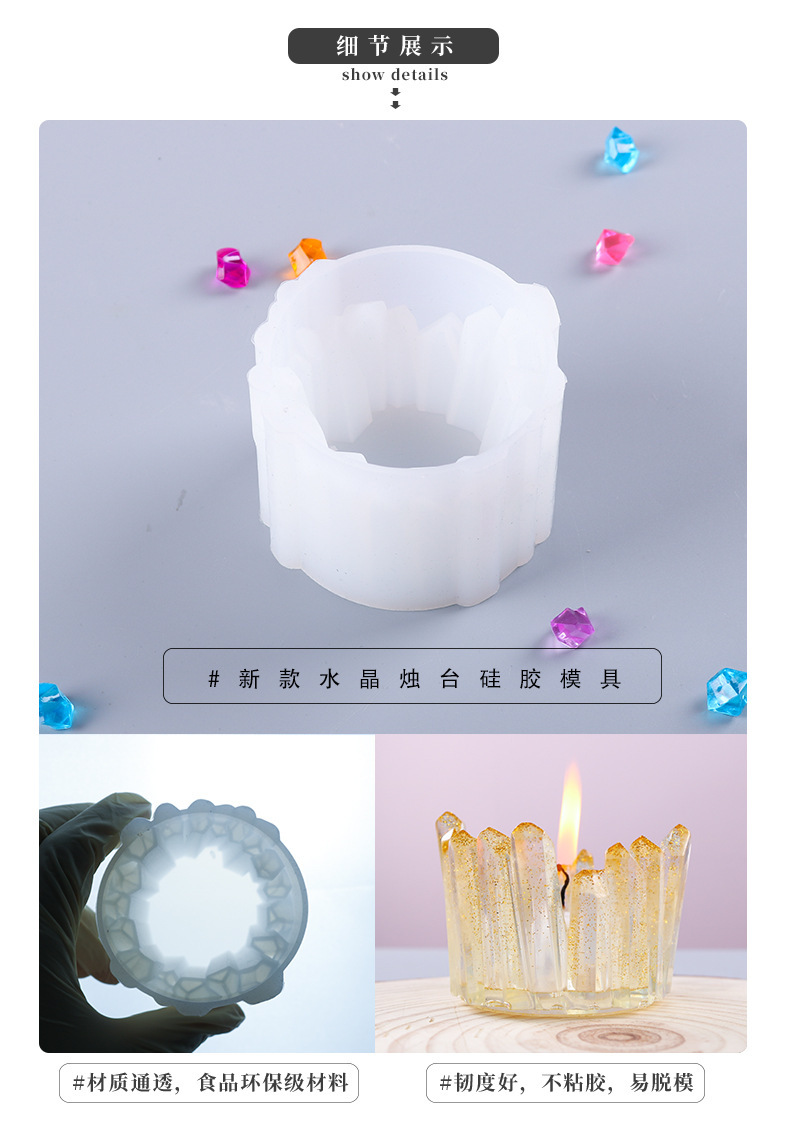 22603888137_583436447