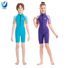 vofiw新款1.5mm短款男女儿童潜水服保暖防晒游泳冲浪训练水母衣