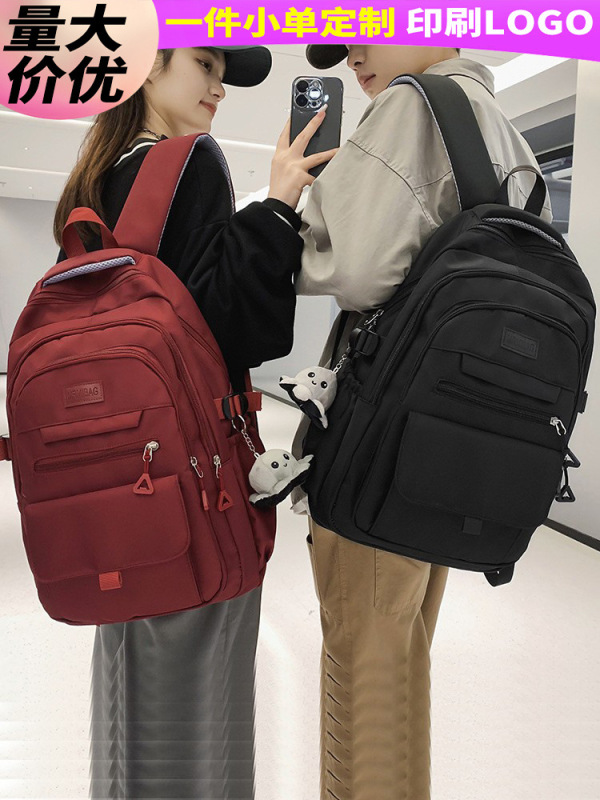 かばん児童小学生女子学生中学生高校大学生バックパック男性ワインレッドカスタム卸売りランドセル|undefined