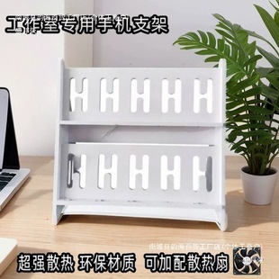 �S�Ҷ�̨�����Ҷ��Cλ�֙C֧�ܳ��������ضಿ�Q���֙C�ܶ��ӷ�