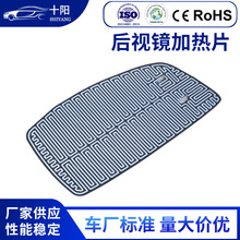 ���l��܇��ҕ�R���F�ӟ�Ĥ 24V�~��о늼ӟ�Ƭ �����R���FƬ