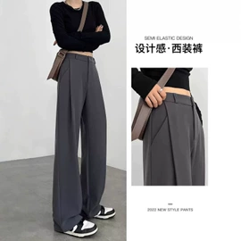 休闲裤;女式卫衣;女式T恤