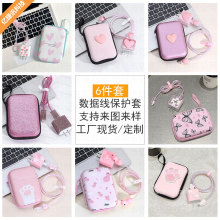 ��ͨ6�����O��15���������o��20W���o����늾����۔�ҧ�����ռ{��