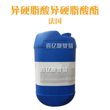  Ӳ֬ᮐӲ֬ ISIS 黯 yƷԭ 1kg