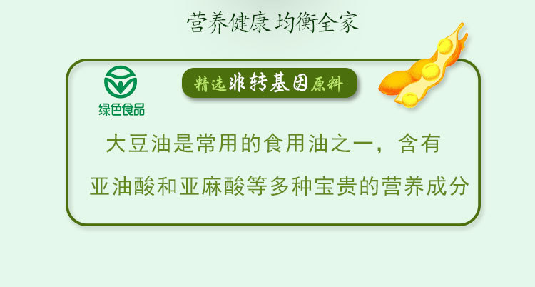 一级10详情页_03