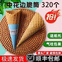 ��̖����ܵ�Ͳ320���������Ƥ��Ͳ��Ͳ�����A��Ͳ����Ⱥľ���b