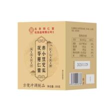 ����ͬ���û��yƷ���y��С���͌�����޲�ʸ�300g/��