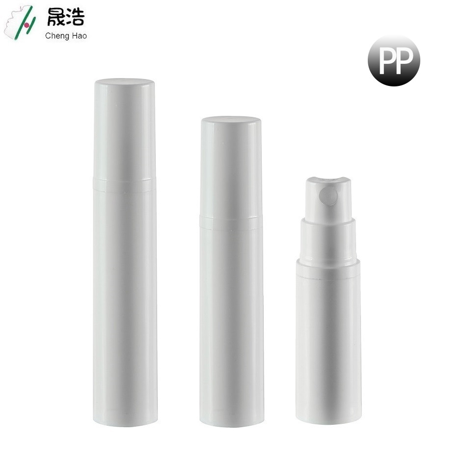 现货10ml PP真空喷雾瓶 香水酒精驱蚊水塑料分装瓶白色爽肤水空瓶