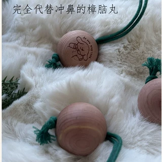 厂家定制天然雪松木球木环防虫防潮防霉衣服除味羊绒鞋柜可悬挂