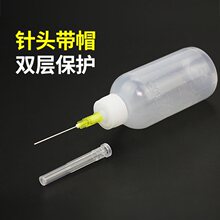 ����^С�zƿ���I�c�zƿ�ƾ�����ϴ��ˮƿע�͉؎�ᘹܵ��zƿ50ML