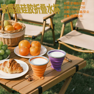 �羳�¿��ʳƷ�����z�ۯBˮ���������б�yʽ���ڱ�������s��