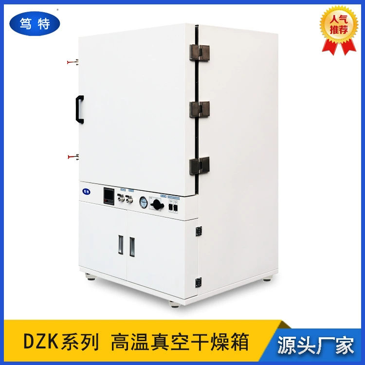 Dute DZK-GL серии 500 градусов вертикальная вакуумная печь большая высокотемпературная вакуумная сушильная камера