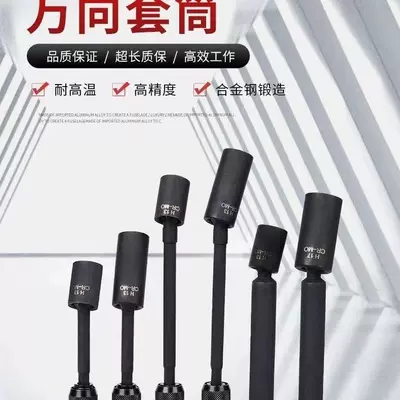 Automotive air conditioning – 【Hot List】Air Conditioner Installation Sleeve, Air