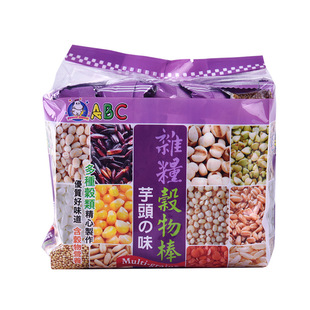 �R�������M��̨���خa ABC ��Ȼ������180�� �s�Z���׾�6�N��