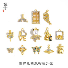 �¿� ɳ��diy�荽��~�~�Ӻ��������~�����K������K�����Ʒ���