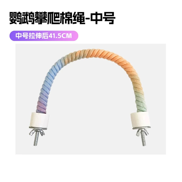 40cm